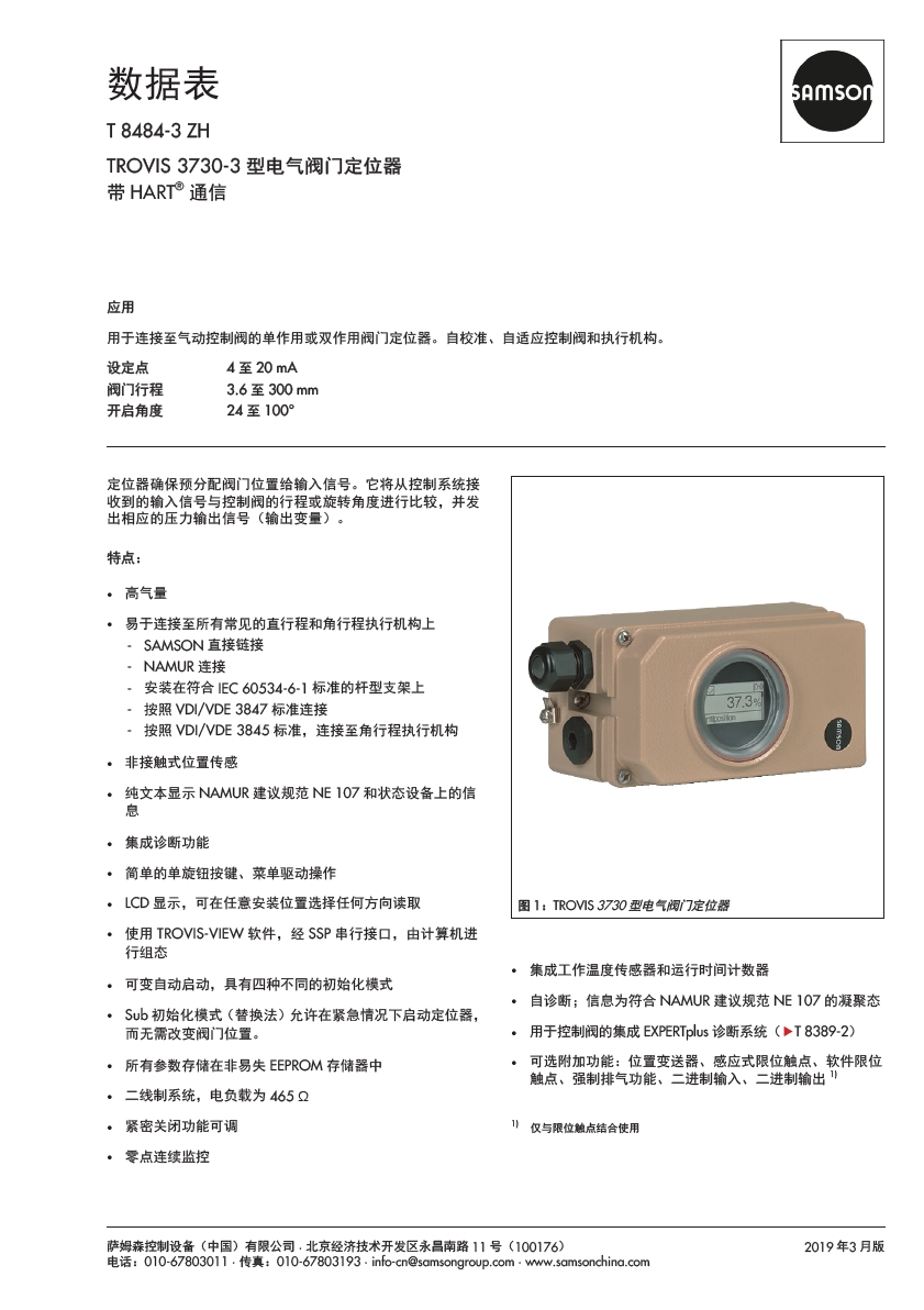 t84843zh_SCC